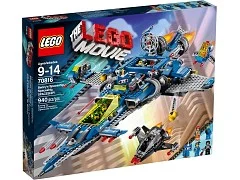 Benny's Spaceship, Spaceship, SPACESHIP! - View 2