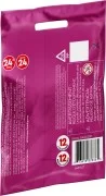 Series 24 - Random Bag - View 7