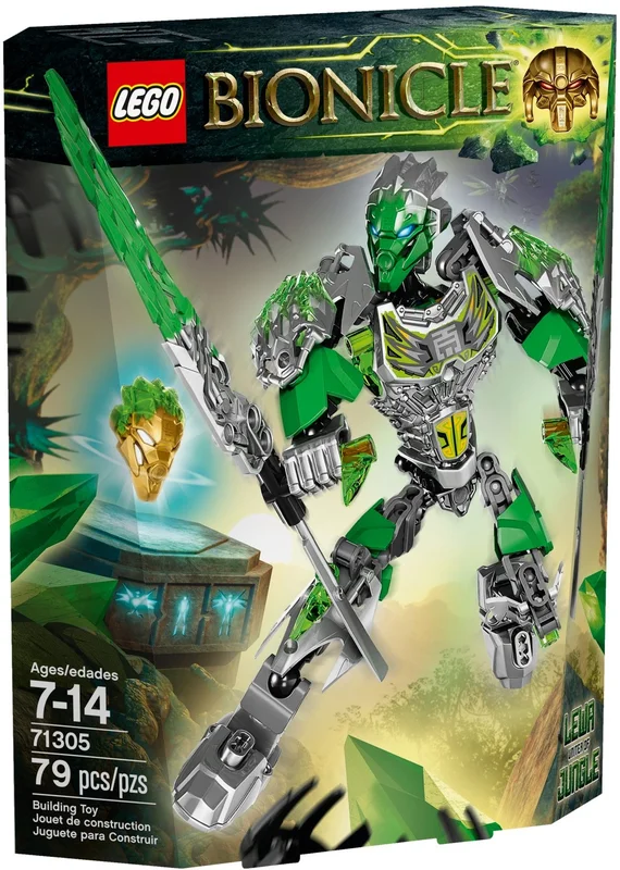 Lewa Uniter of Jungle - View 2