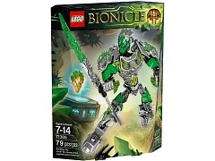 Lewa Uniter of Jungle - View 2