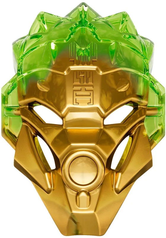 Lewa Uniter of Jungle - View 8