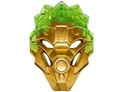 Lewa Uniter of Jungle - View 8