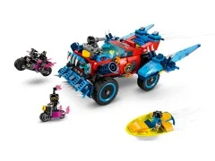 Crocodile Car - View 7