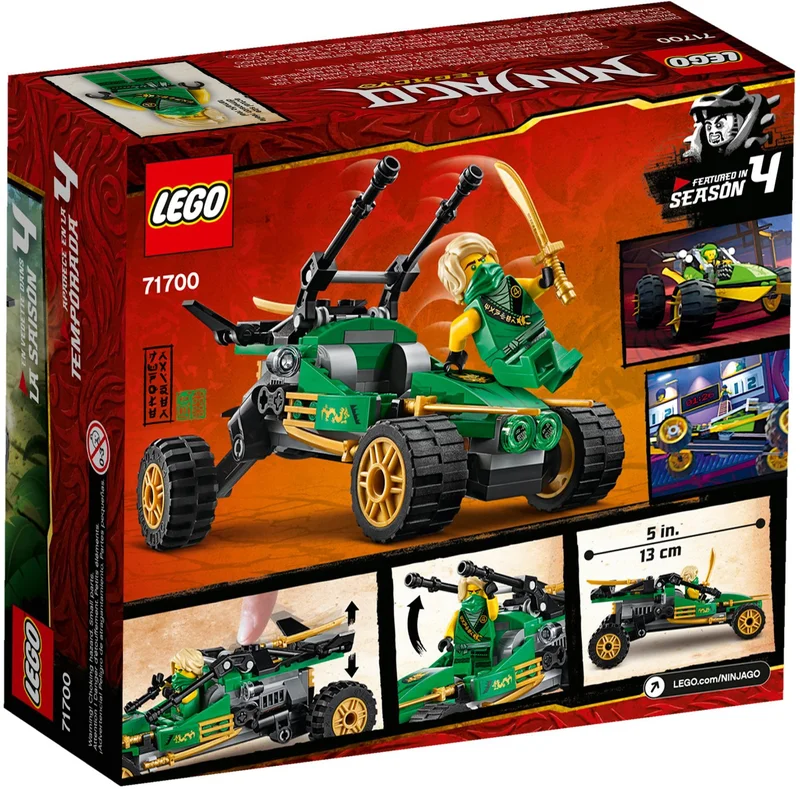 Jungle Raider - View 5