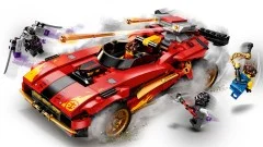 X-1 Ninja Charger - View 6