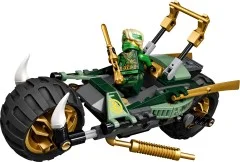 Lloyd's Jungle Chopper Bike - View 2