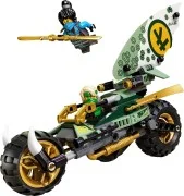 Lloyd's Jungle Chopper Bike - View 4