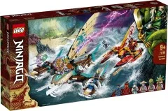 Catamaran Sea Battle - View 8