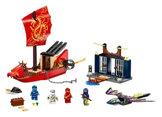 LEGO 71749-1 Final Flight of Destiny's Bounty — 150 pieces, released 2021