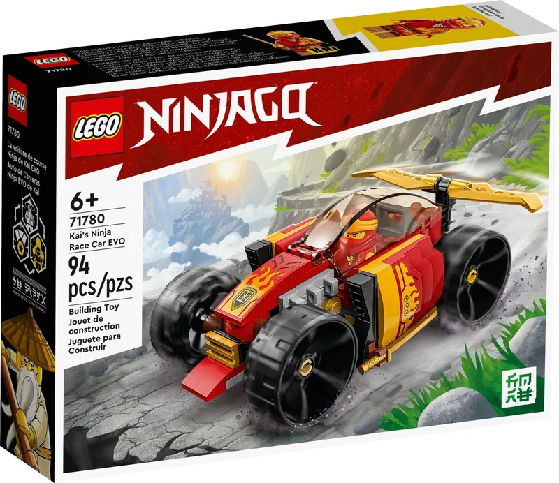 Kai's Ninja Race Car EVO - View 2