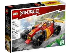 Kai's Ninja Race Car EVO - View 2