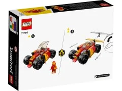 Kai's Ninja Race Car EVO - View 5