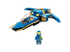 Jay's Lightning Jet EVO - View 3