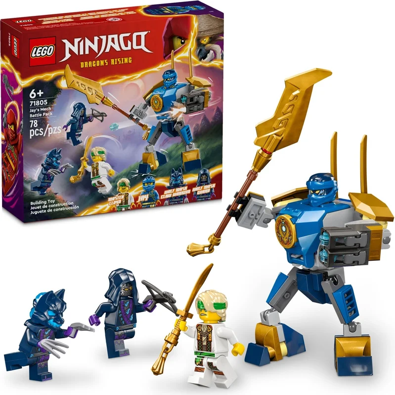 Jay's Mech Battle Pack - View 2