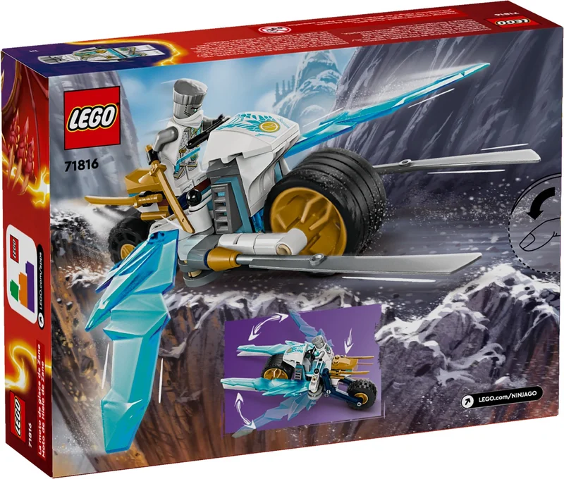Zane's Ice Motorcycle - View 4