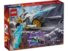 Zane's Ice Motorcycle - View 4
