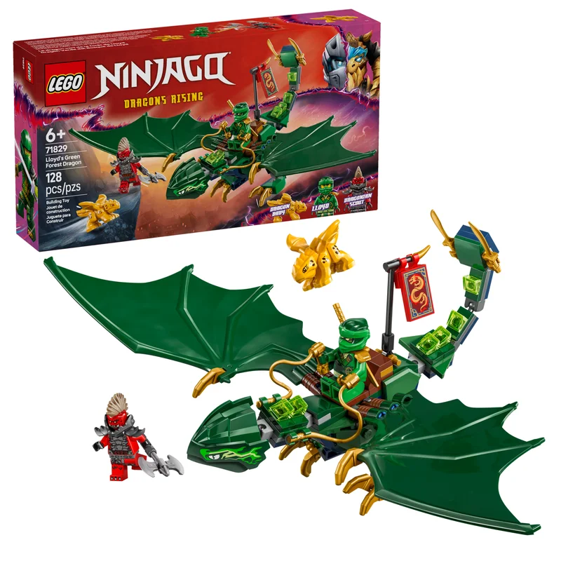 Lloyd's Green Forest Dragon - View 7