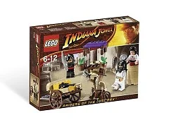 Ambush in Cairo - View 4