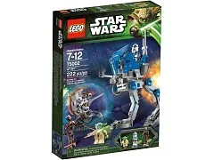 AT-RT - View 2