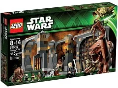 Rancor Pit - View 2