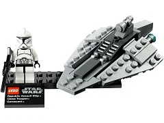 Republic Assault Ship & Planet Coruscant - View 3