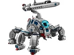 Umbaran MHC (Mobile Heavy Cannon) - View 3