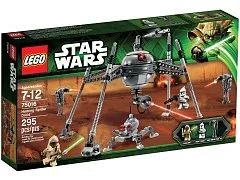 Homing Spider Droid - View 2