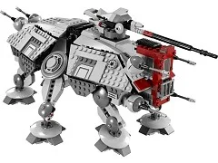 AT-TE - View 5