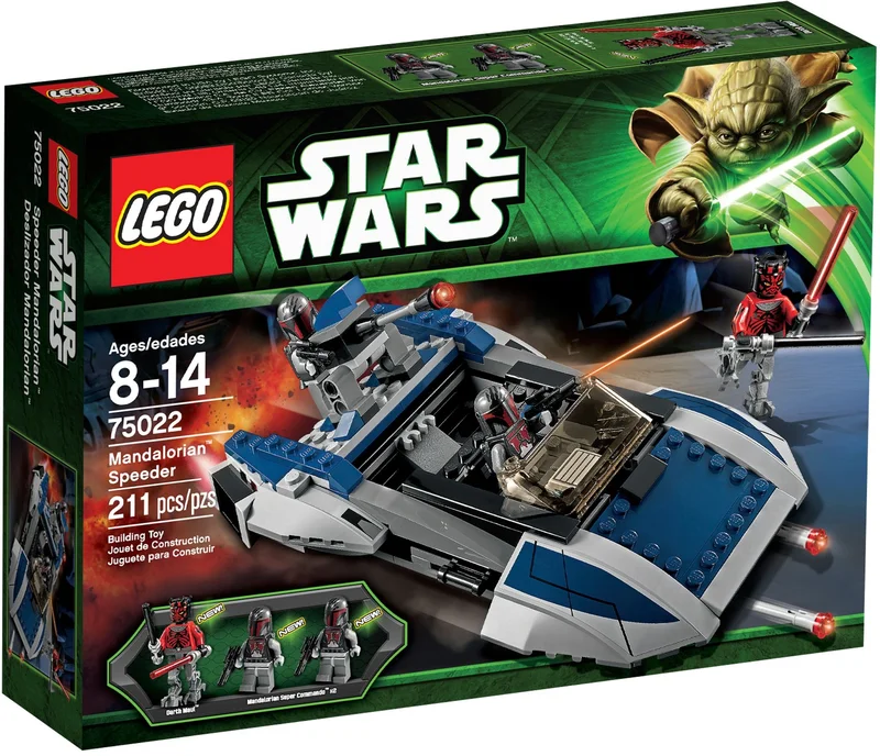 Mandalorian Speeder - View 2