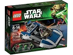 Mandalorian Speeder - View 2