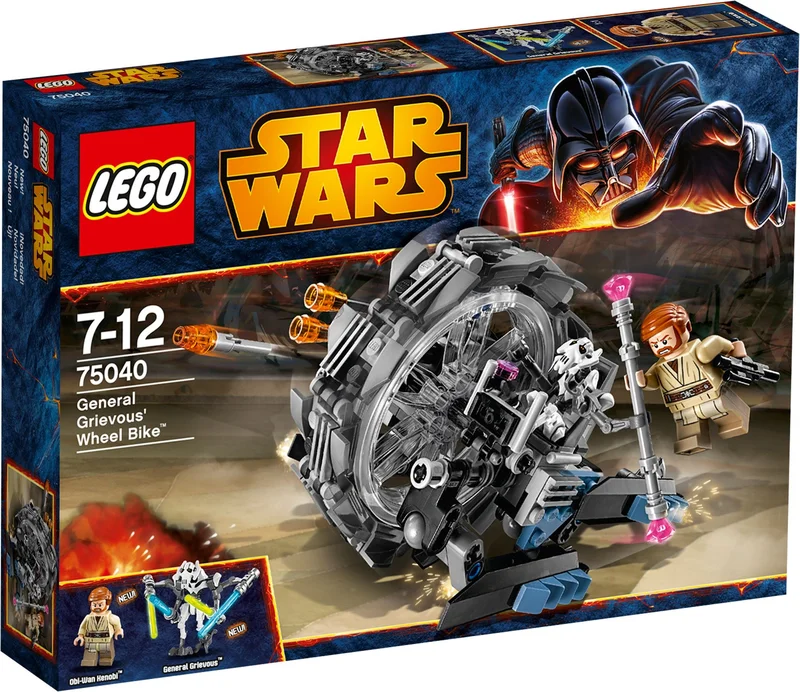 General Grievous' Wheel Bike - View 2