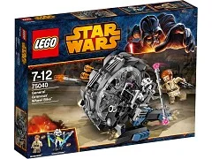 General Grievous' Wheel Bike - View 2