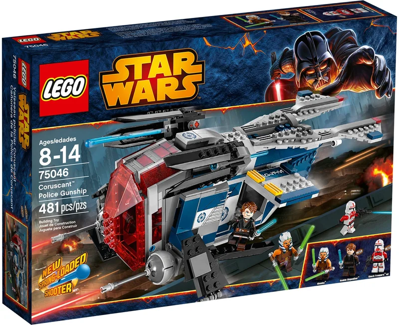 Coruscant Police Gunship - View 2
