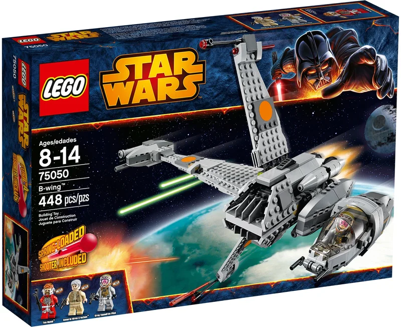 B-Wing - View 2