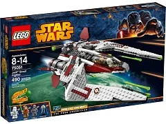 Jedi Scout Fighter - View 2