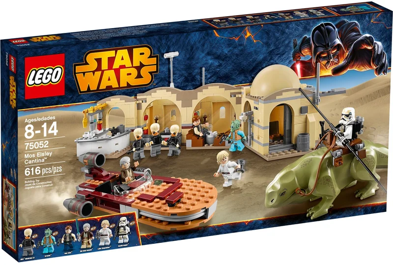 Mos Eisley Cantina - View 2