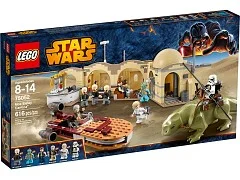 Mos Eisley Cantina - View 2