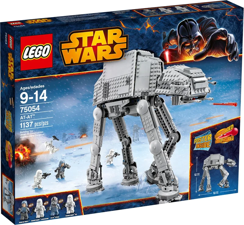 AT-AT - View 2