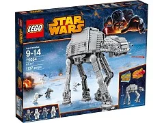 AT-AT - View 2