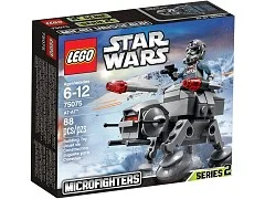 AT-AT - View 2