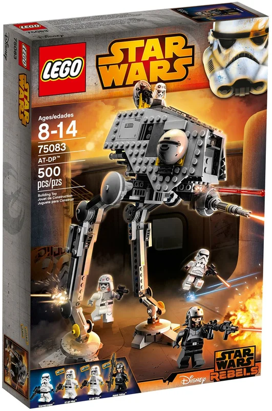 AT-DP - View 2