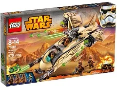 Wookiee Gunship - View 2