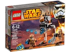 Geonosis Troopers - View 2