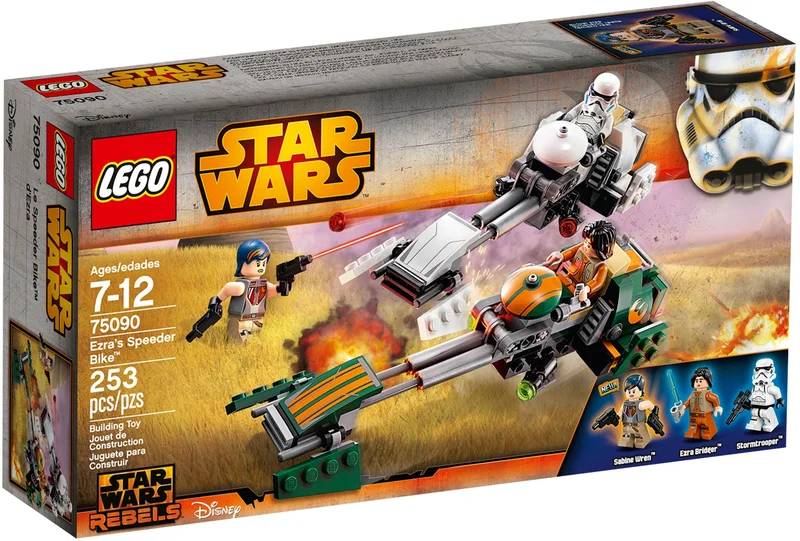 Ezra's Speeder Bike [Redesigned Version] - View 2