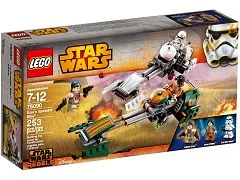 Ezra's Speeder Bike [Redesigned Version] - View 2