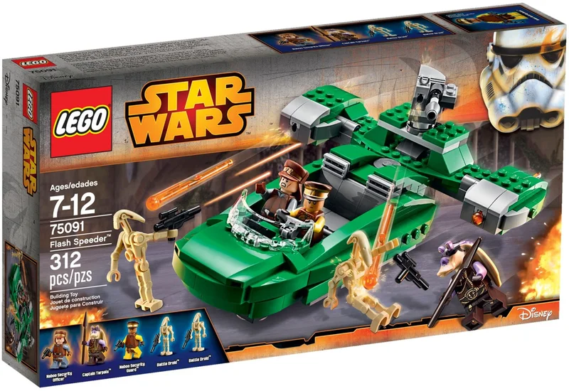 Flash Speeder - View 2