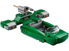 Flash Speeder - View 3