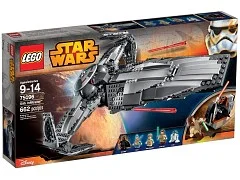 Sith Infiltrator - View 2