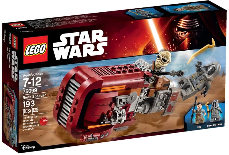 Rey's Speeder - View 2