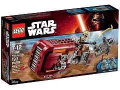Rey's Speeder - View 2